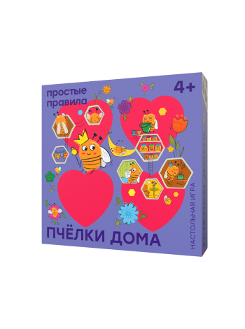 Пчёлки дома Настольная игра ПРОСТЫЕ ПРАВИЛА 