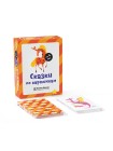 Сказки по картинкам BRAINY GAMES 