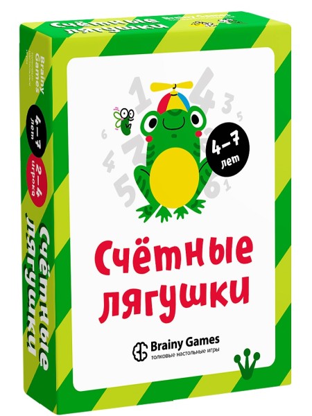 Счётные лягушки BRAINY GAMES 
