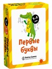 Первые буквы BRAINY GAMES 