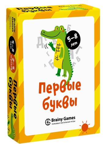 Первые буквы BRAINY GAMES 