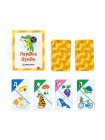 Первые буквы BRAINY GAMES 
