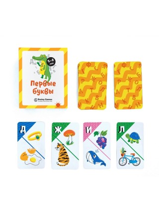Первые буквы BRAINY GAMES 