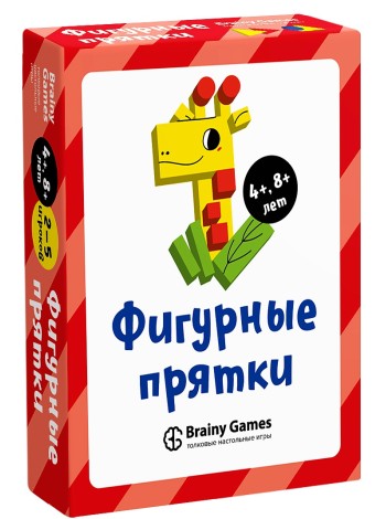 Фигурные прятки BRAINY GAMES 