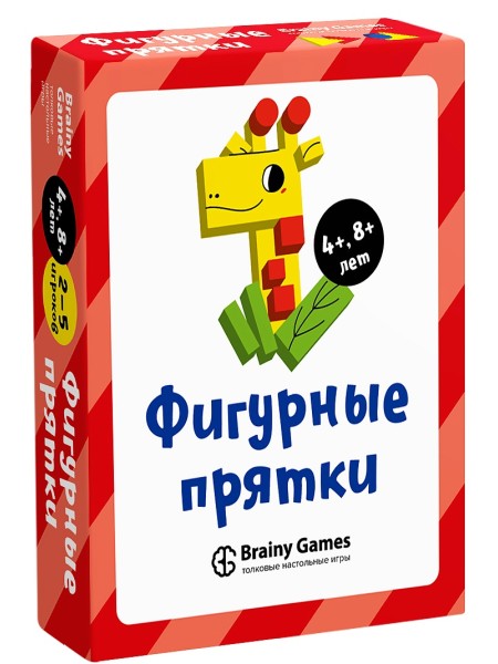 Фигурные прятки BRAINY GAMES 