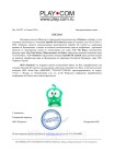 Книга трафаретов для 3Динга, выпуск №2