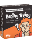 Критическое мышление Игра-головоломка BRAINY TRAINY