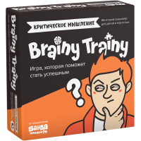 Критическое мышление Игра-головоломка BRAINY TRAINY 