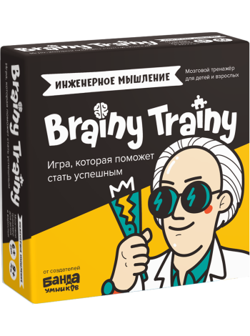 Инженерное мышление Игра-головоломка BRAINY TRAINY