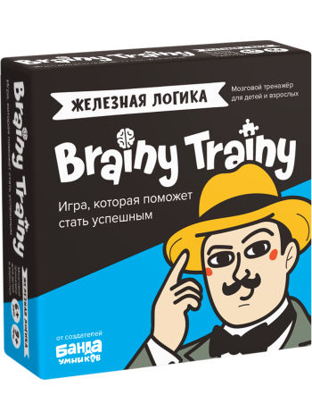Железная логика Игра-головоломка BRAINY TRAINY 