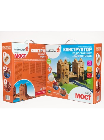 Мост (450 деталей) Конструктор BRICKMASTER