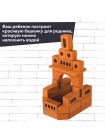 Родник 2 в 1 (35 деталей) Конструктор BRICKMASTER
