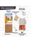 Беседка (95 деталей) Конструктор BRICKMASTER