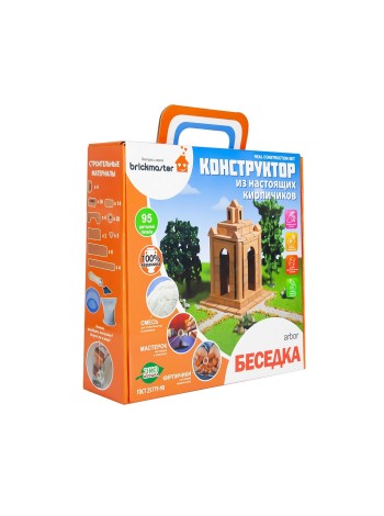 Беседка (95 деталей) Конструктор BRICKMASTER