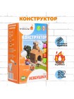 Избушка (37 деталь) Конструктор BRICKMASTER