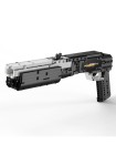 Конструктор CaDA Дробовик 2 в 1 / C81052W CaDa