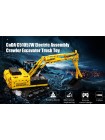 Конструктор CaDa C51057W Экскаватор на радиоуправлении CaDa