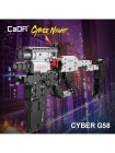 Конструктор CaDA C81051W Cyberpunk 2077: Пистолет-пулемет G58 CaDa