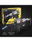 Конструктор CaDA C81051W Cyberpunk 2077: Пистолет-пулемет G58 CaDa