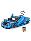Конструктор CaDa C61041W Lamborghini Centenario, масштаб 1/8 CaDa