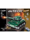 Конструктор CaDa C51018W Танк Tiger на радиоуправлении CaDa