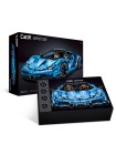 Конструктор CaDa C61041W Lamborghini Centenario, масштаб 1/8 CaDa