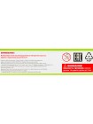  Трицикл с динамо-машиной