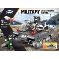Конструктор XingBao XB-50024 Китайский Танк Тип 59