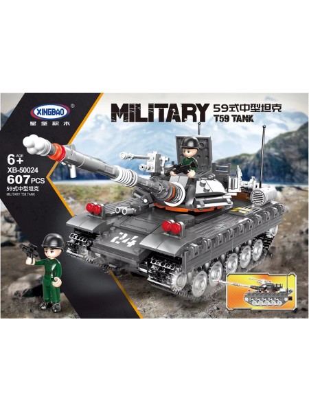 Конструктор XingBao XB-50024 Китайский Танк Тип 59