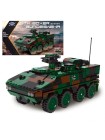Конструктор XINGBAO XB-06043 Колесный БТР Boxer GTK XingBao