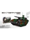 Конструктор XINGBAO XB-06042 Немецкая Боевая Машина Пехоты XingBao