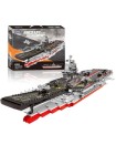 Конструктор XINGBAO XB-06020 Авианосец Тип-001A XingBao