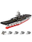 Конструктор XINGBAO XB-06020 Авианосец Тип-001A XingBao