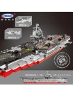 Конструктор XINGBAO XB-06020 Авианосец Тип-001A XingBao
