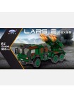 Конструктор XINGBAO XB-06048 Немецкая самоходная РСЗО LARS-2 XingBao