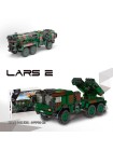 Конструктор XINGBAO XB-06048 Немецкая самоходная РСЗО LARS-2 XingBao