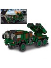 Конструктор XINGBAO XB-06048 Немецкая самоходная РСЗО LARS-2 XingBao