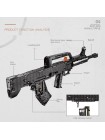Конструктор XingBao XB-24005 Китайская штурмовая винтовка QBZ95 XingBao