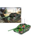 Конструктор XINGBAO XB-06049 Немецкий боевой танк Леопард 1 XingBao