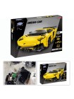 Конструктор XINGBAO XB-03008 Спорткар Lamborghini Aventador SuperVeloce XingBao