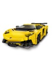 Конструктор XINGBAO XB-03008 Спорткар Lamborghini Aventador SuperVeloce XingBao