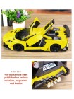 Конструктор XINGBAO XB-03008 Спорткар Lamborghini Aventador SuperVeloce XingBao