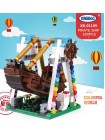 Конструктор XINGBAO XB-01109 Качели Пиратский корабль XingBao