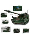 Конструктор XINGBAO XB-06047 Немецкая САУ Panzerhaubitze 2000 XingBao