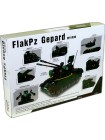 Конструктор XINGBAO XB-06045 Зенитная самоходная установка FlakPz Gepard XingBao