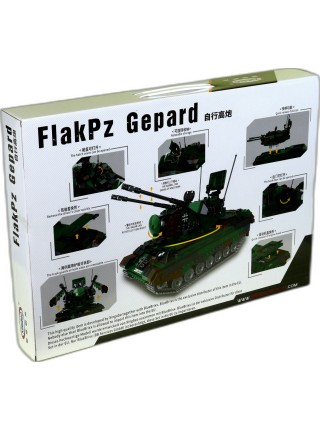 Конструктор XINGBAO XB-06045 Зенитная самоходная установка FlakPz Gepard