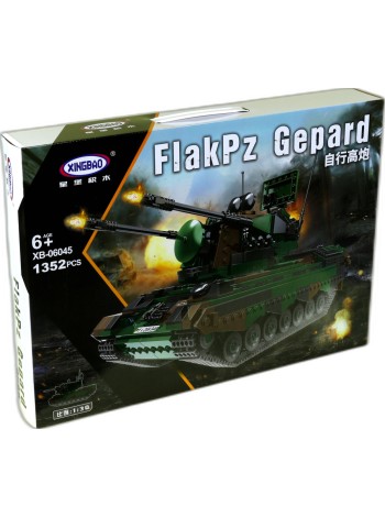 Конструктор XINGBAO XB-06045 Зенитная самоходная установка FlakPz Gepard XingBao