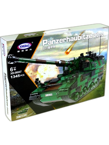 Конструктор XINGBAO XB-06047 Немецкая САУ Panzerhaubitze 2000