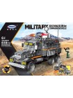 Конструктор XingBao XB-50022 Военный командный автомобиль XingBao