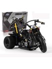 Конструктор XINGBAO XB-03020 Тяжелый Трицикл XingBao